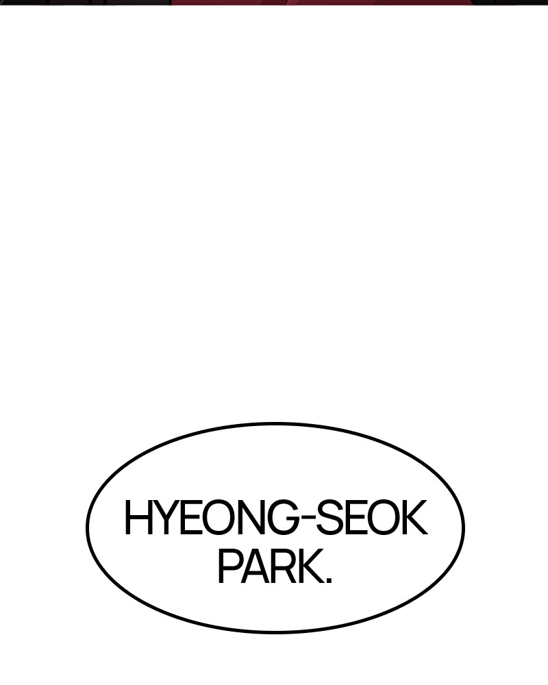 Lookism Chapitre 162 - Page 12