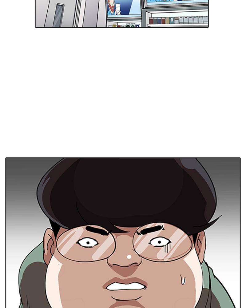 Lookism Chapitre 162 - Page 121