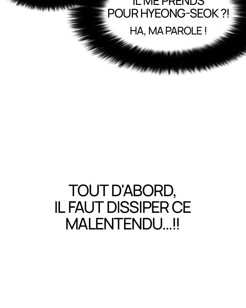 Lookism Chapitre 162 - Page 129