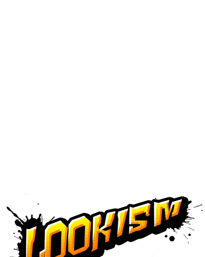 Lookism Chapitre 162 - Page 13