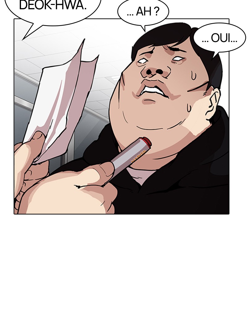 Lookism Chapitre 162 - Page 152
