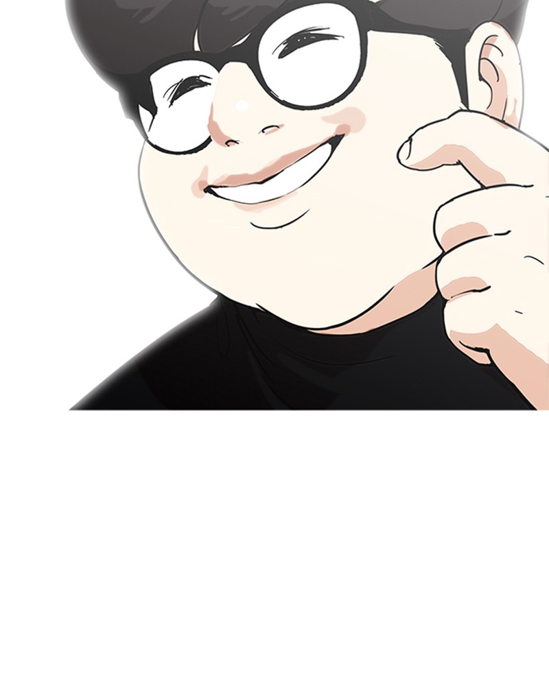 Lookism Chapitre 162 - Page 158