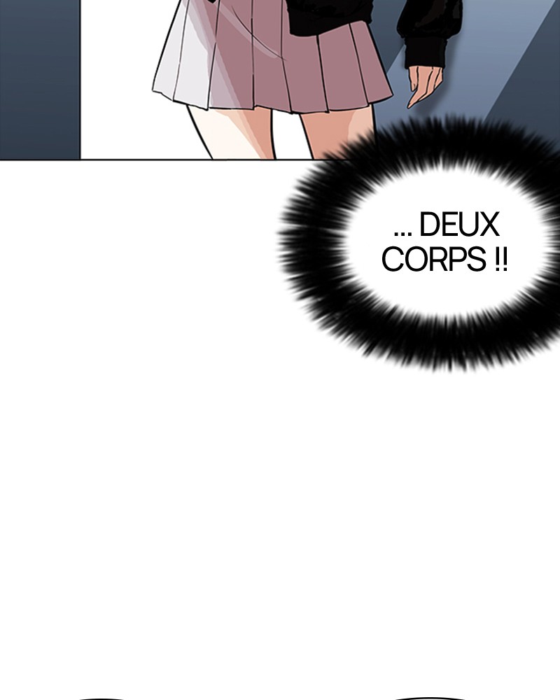Lookism Chapitre 162 - Page 17