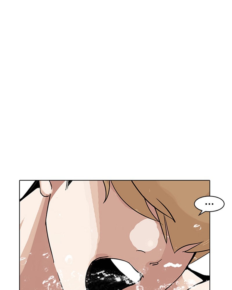Lookism Chapitre 162 - Page 173