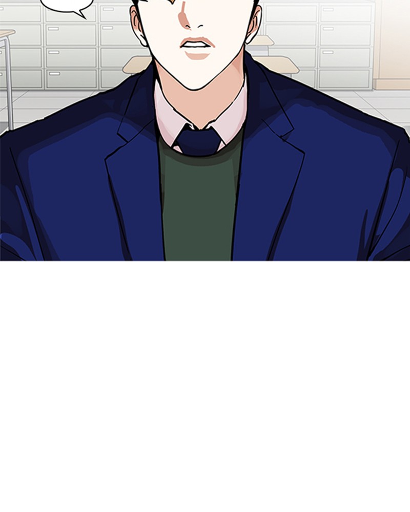 Lookism Chapitre 162 - Page 179