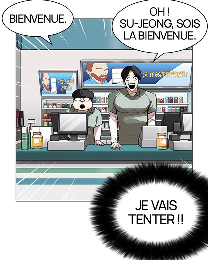 Lookism Chapitre 162 - Page 18