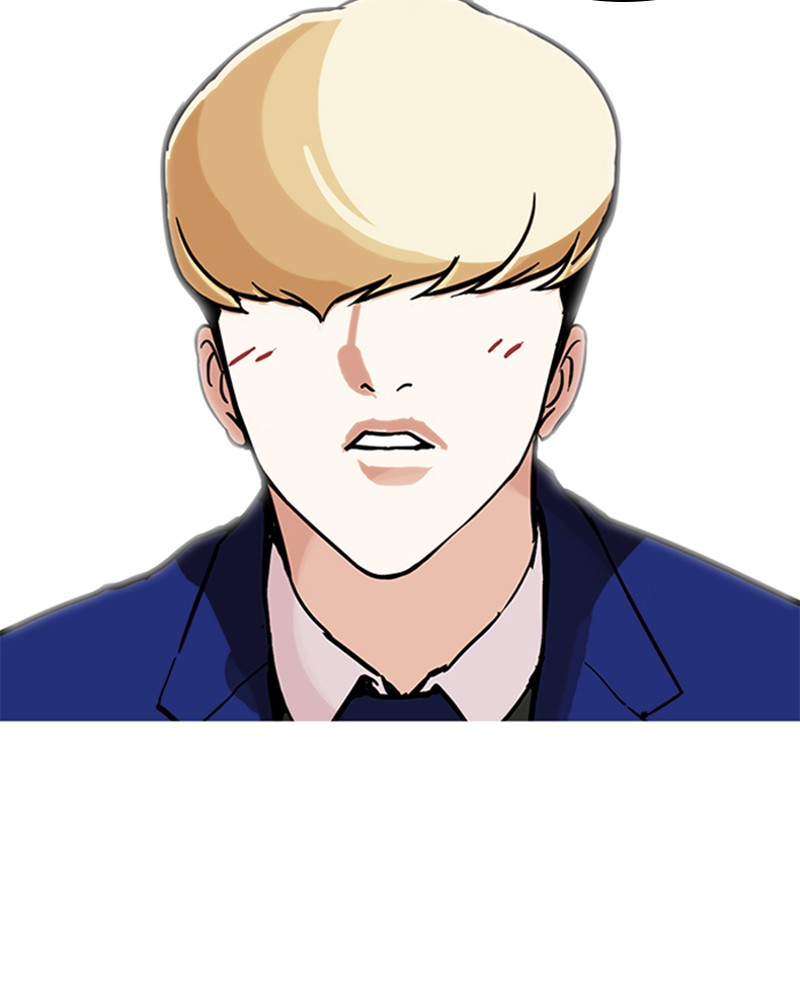 Lookism Chapitre 162 - Page 182