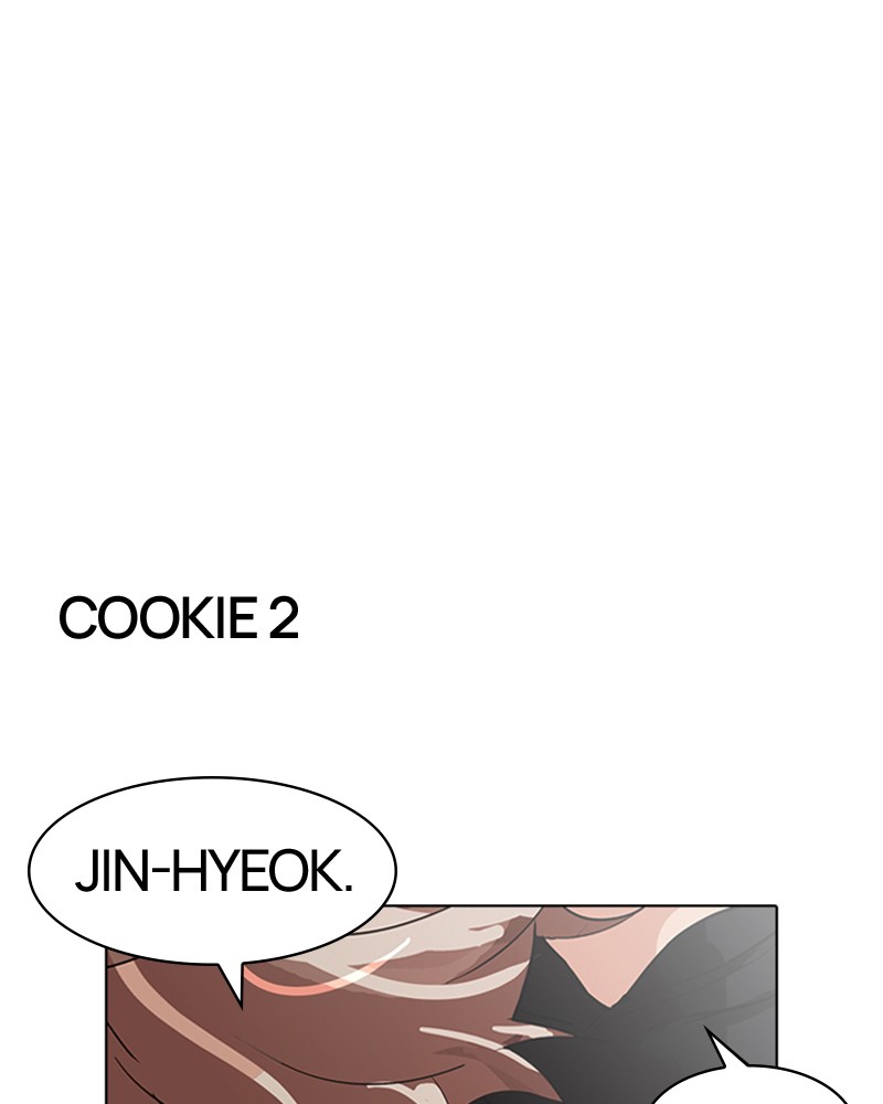 Lookism Chapitre 162 - Page 199