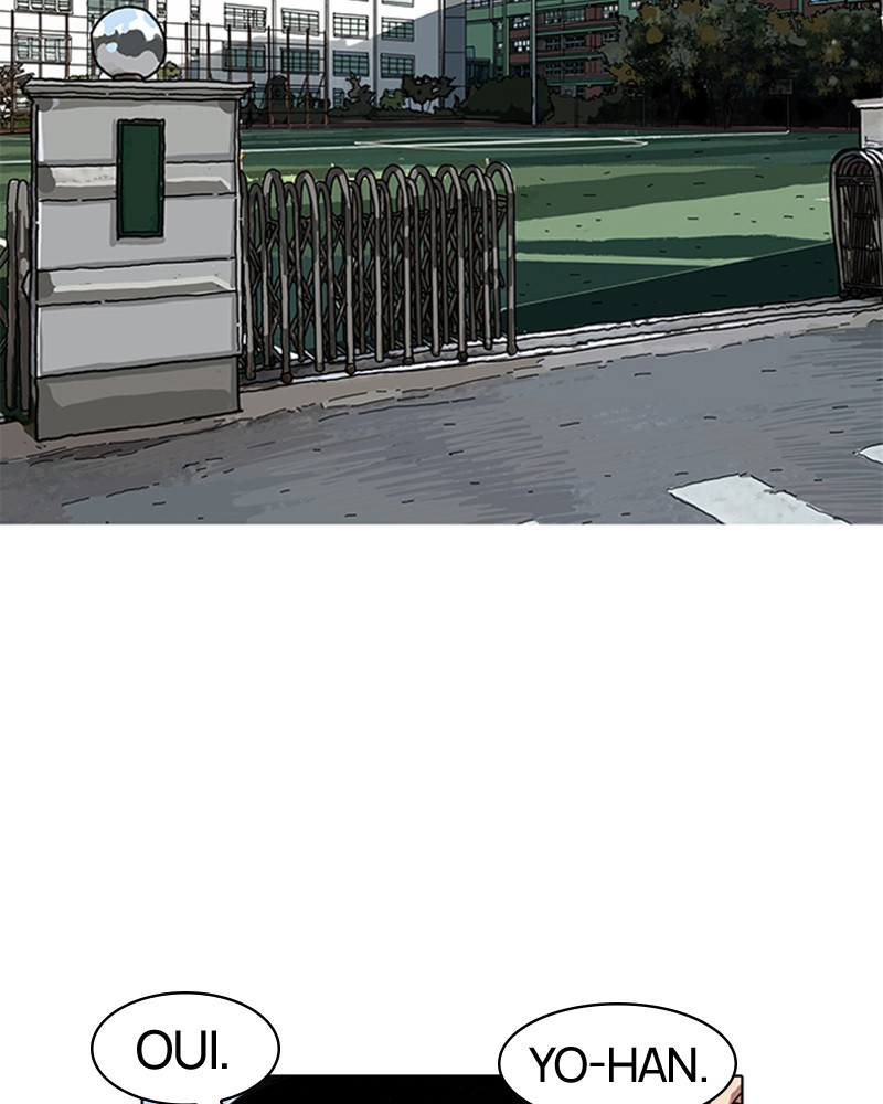 Lookism Chapitre 162 - Page 203