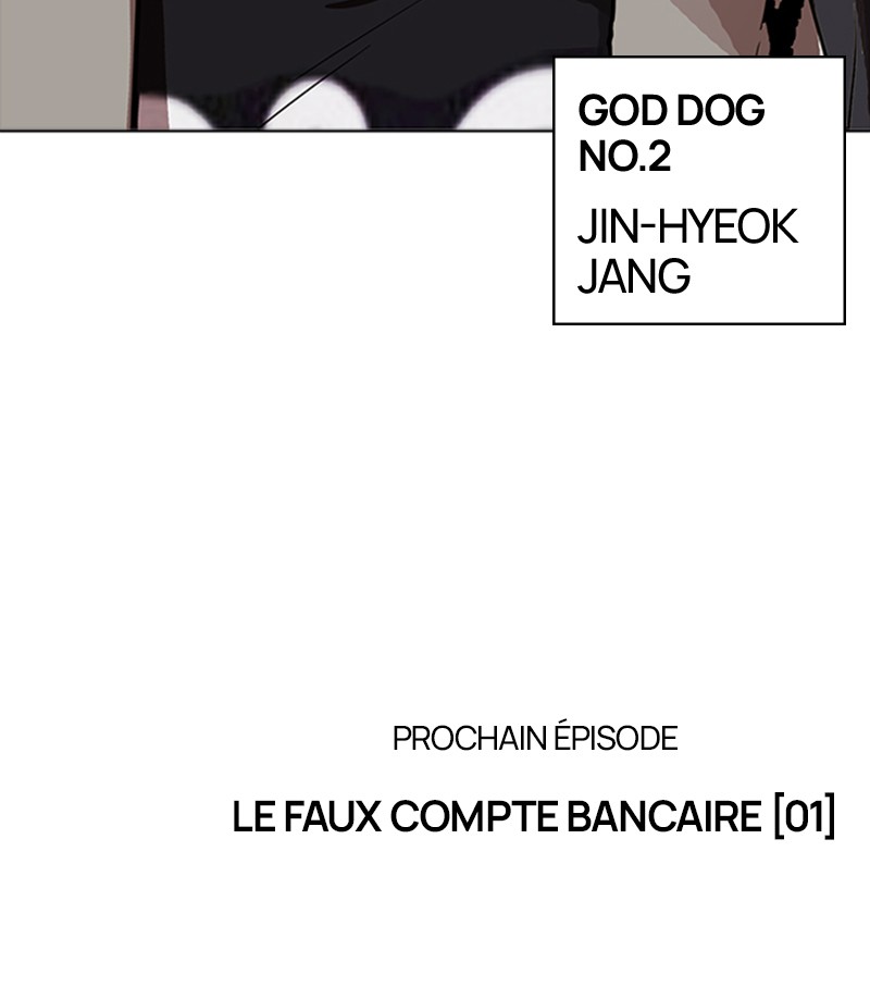 Lookism Chapitre 162 - Page 213