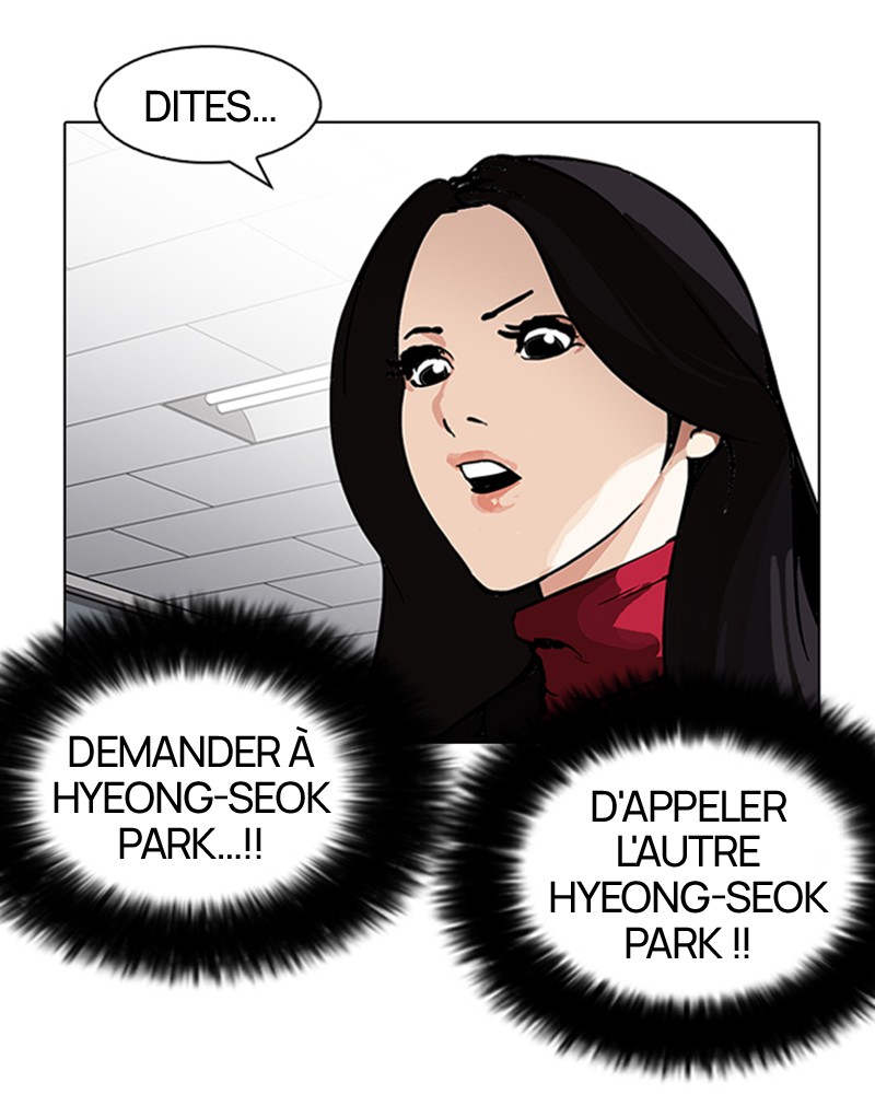 Lookism Chapitre 162 - Page 22