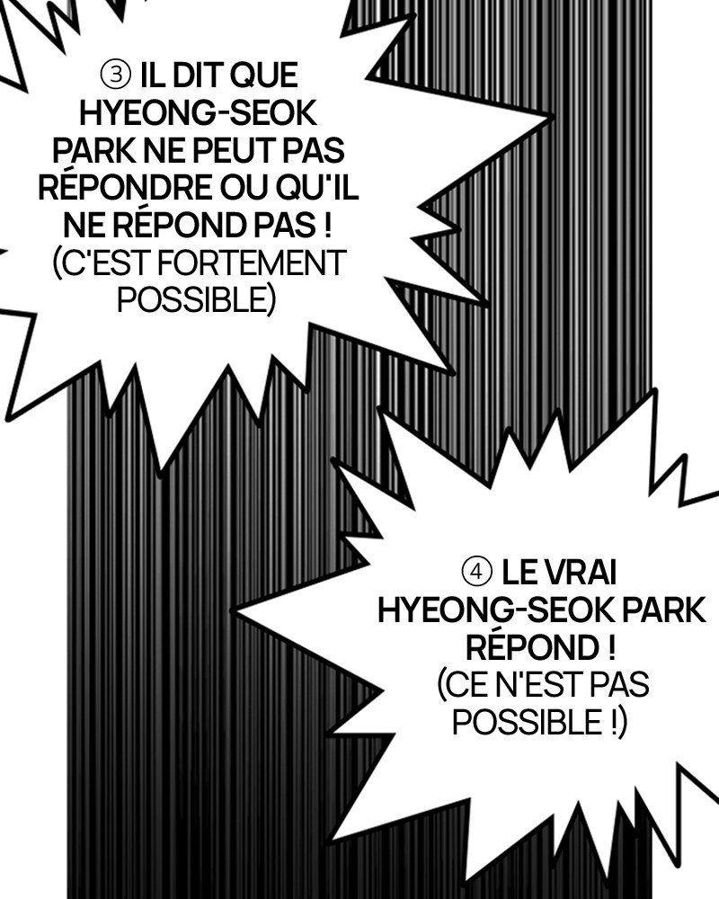 Lookism Chapitre 162 - Page 27