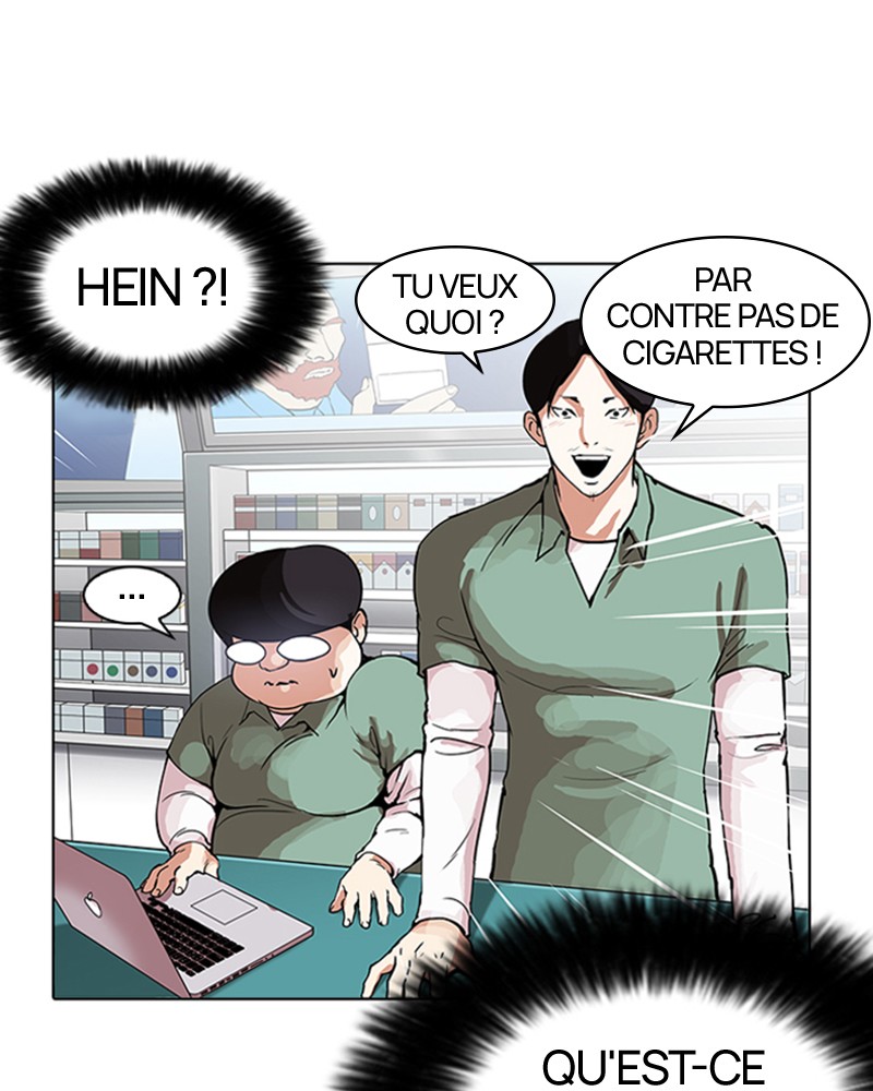 Lookism Chapitre 162 - Page 29