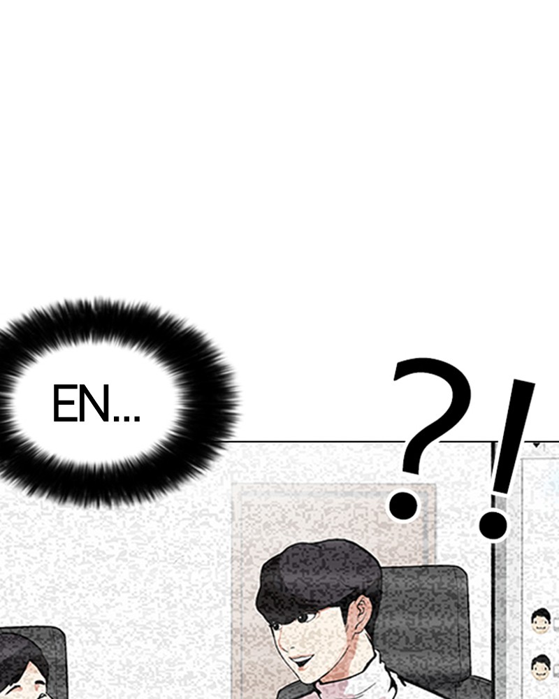 Lookism Chapitre 162 - Page 33