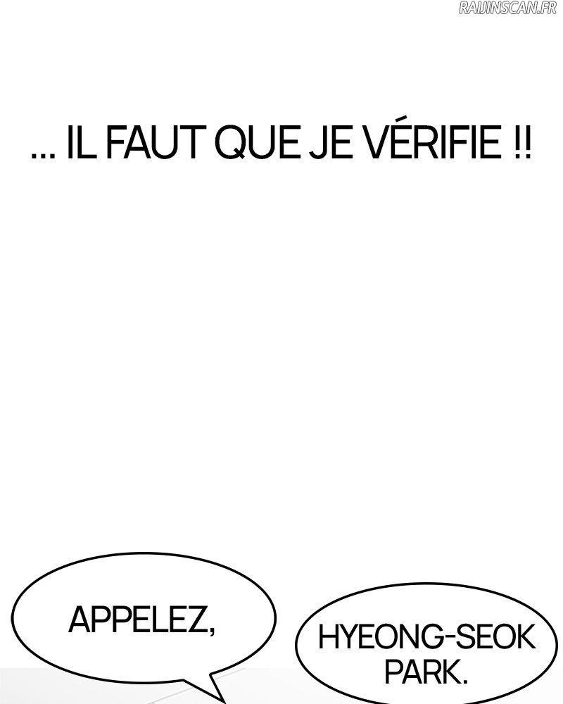 Lookism Chapitre 162 - Page 40