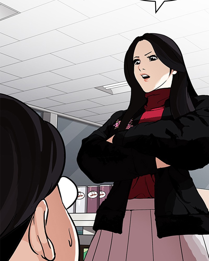 Lookism Chapitre 162 - Page 41