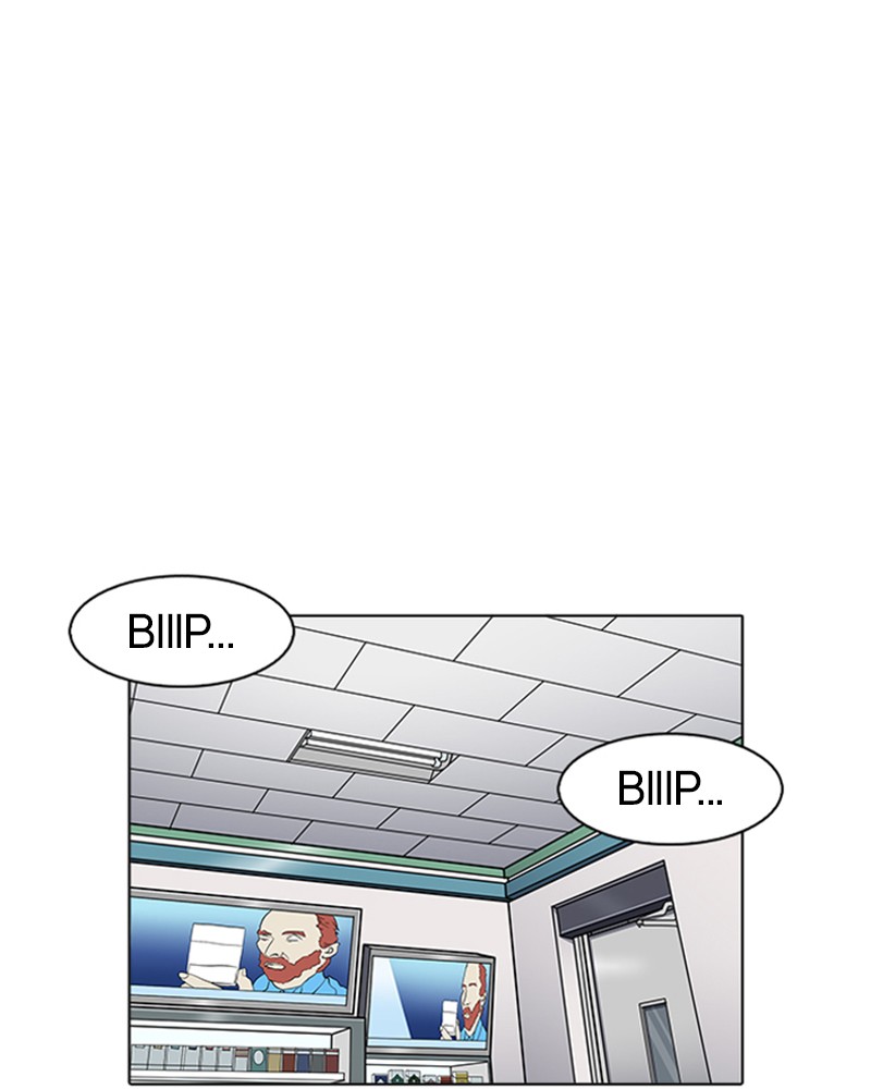 Lookism Chapitre 162 - Page 44