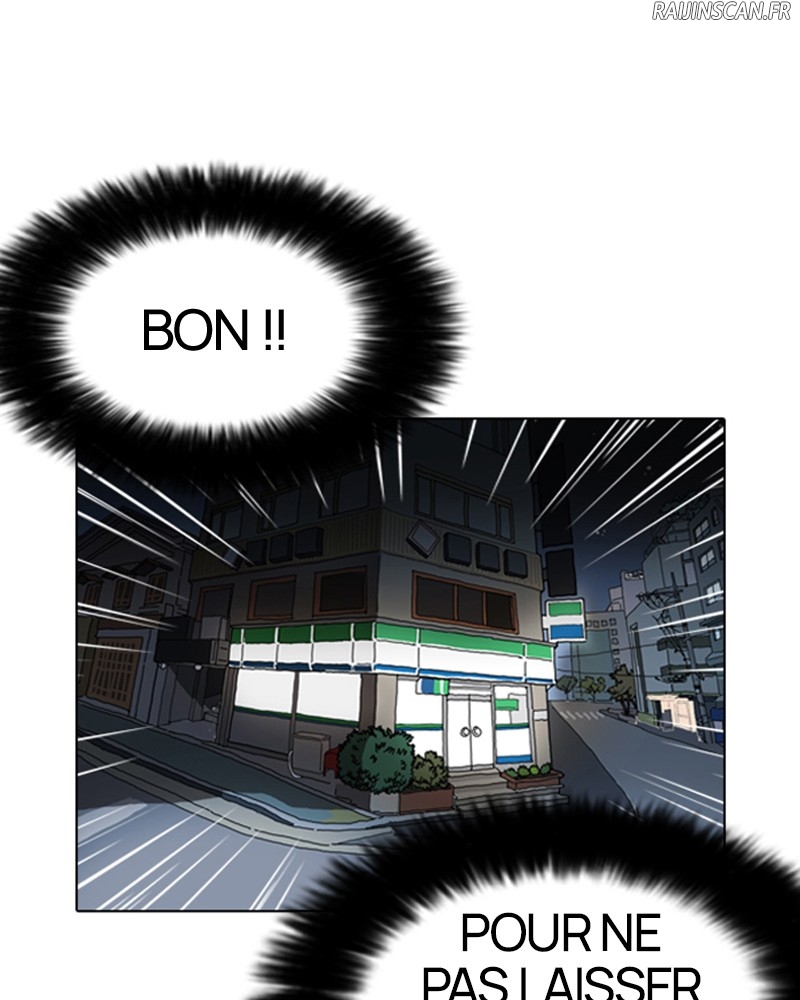 Lookism Chapitre 162 - Page 5