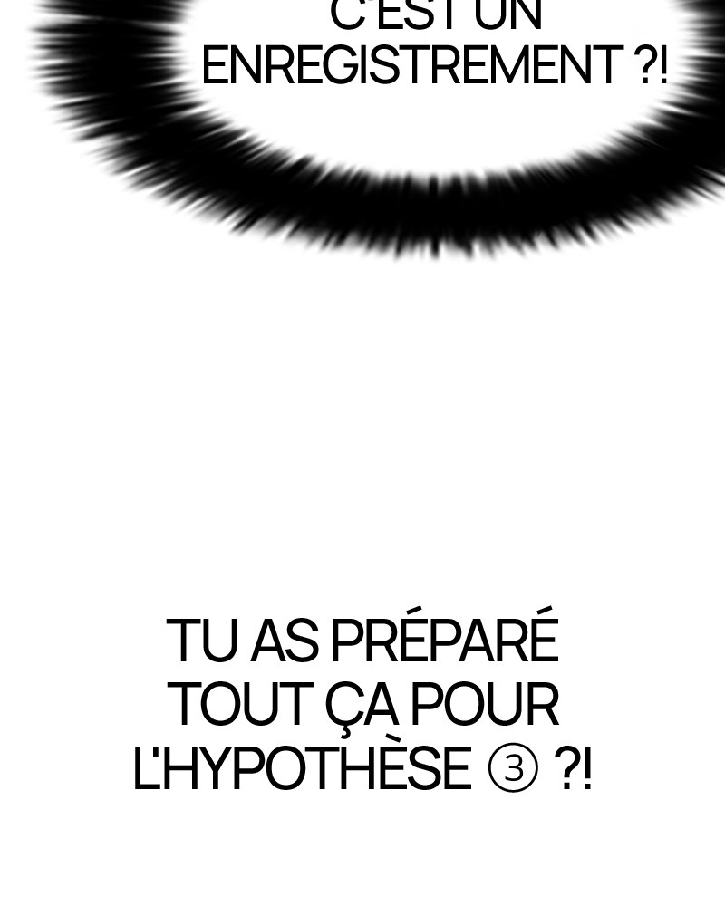 Lookism Chapitre 162 - Page 51