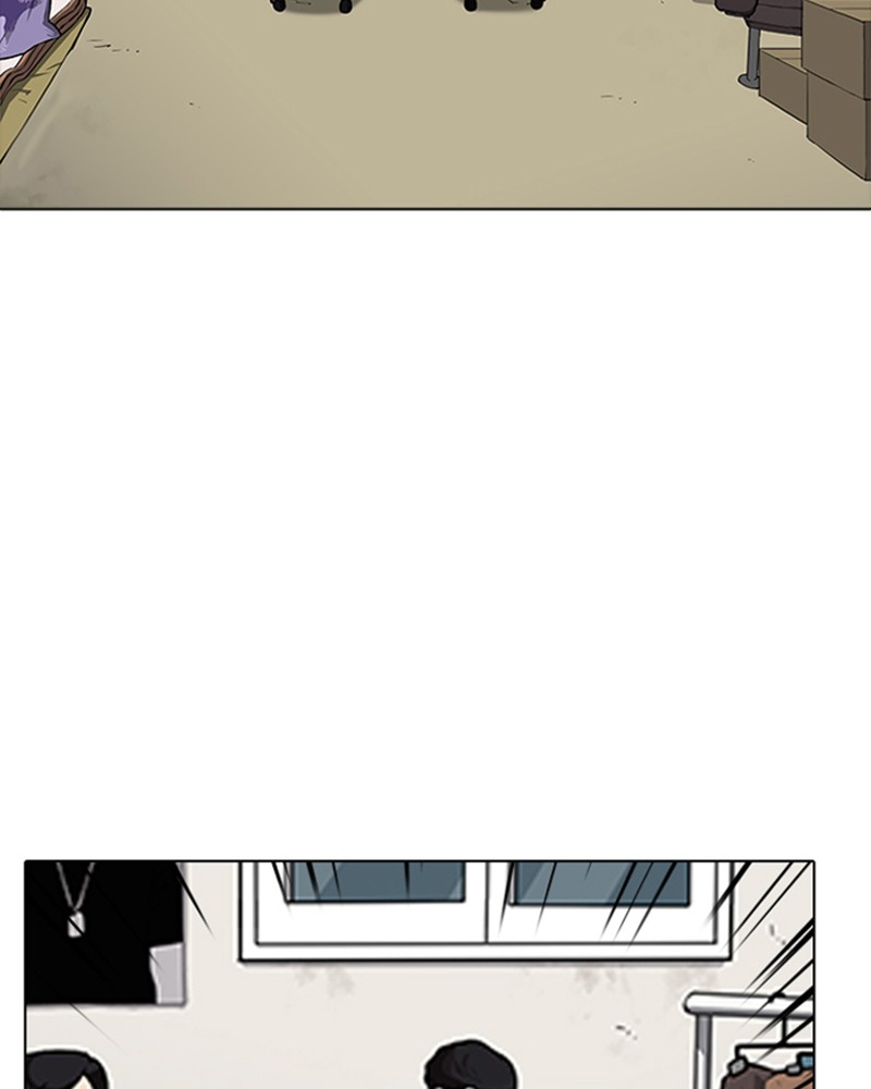 Lookism Chapitre 162 - Page 73