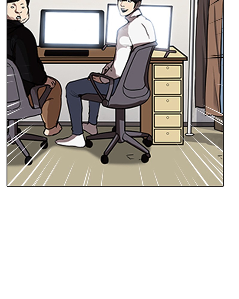 Lookism Chapitre 162 - Page 74