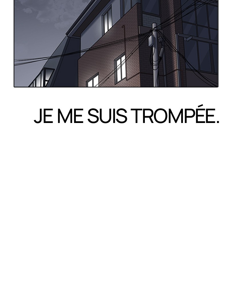 Lookism Chapitre 162 - Page 77