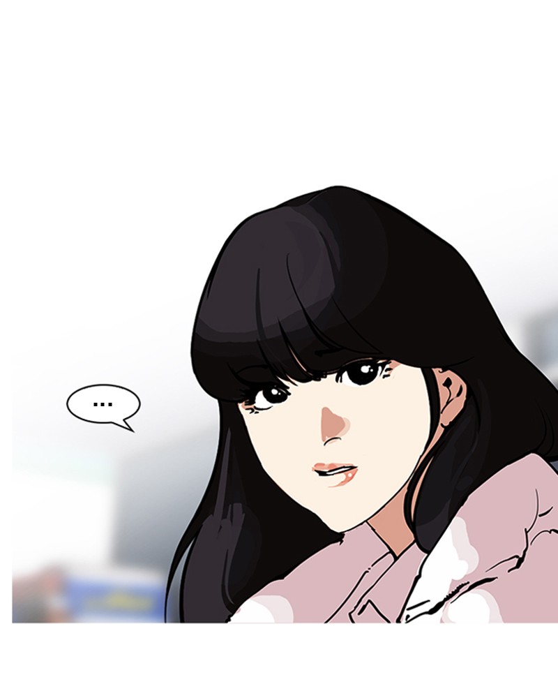 Lookism Chapitre 162 - Page 83
