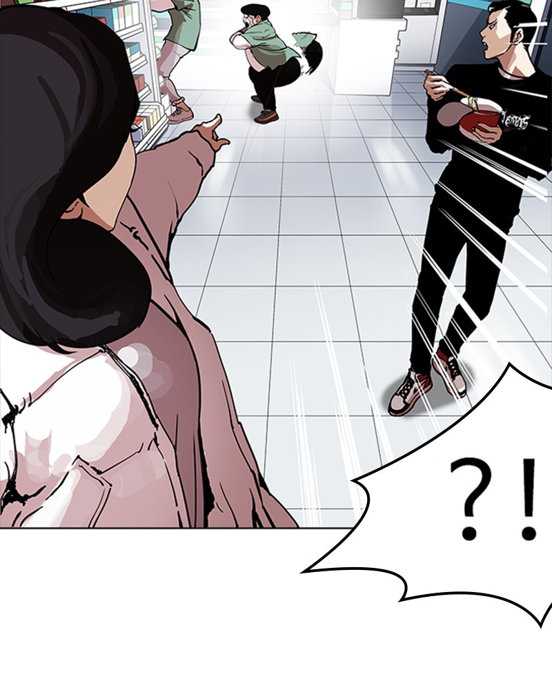 Lookism Chapitre 162 - Page 86