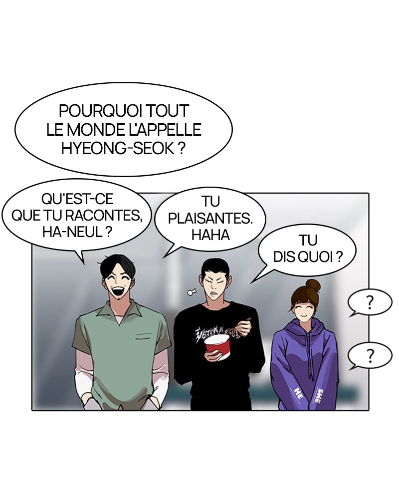 Lookism Chapitre 162 - Page 87