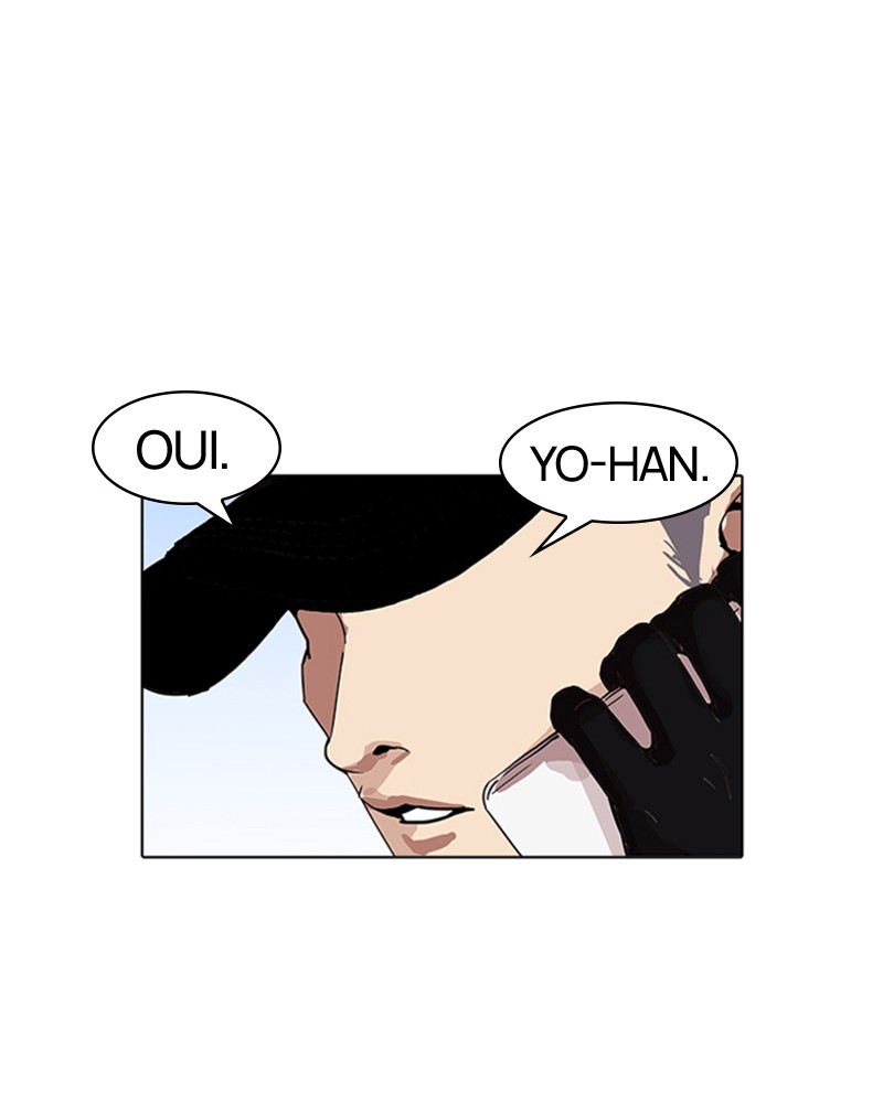 Lookism Chapitre 163 - Page 1