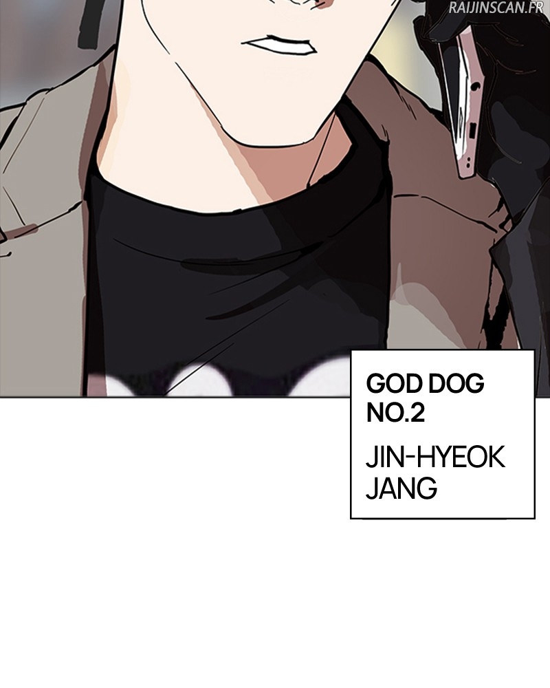 Lookism Chapitre 163 - Page 10