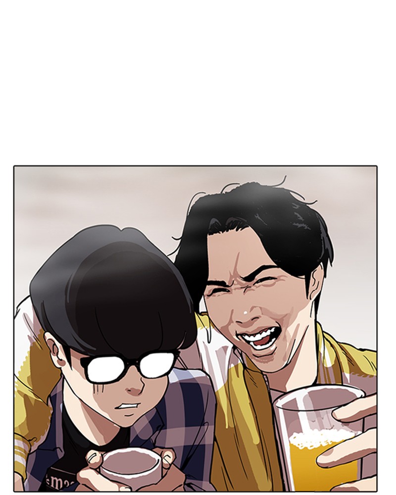 Lookism Chapitre 163 - Page 129
