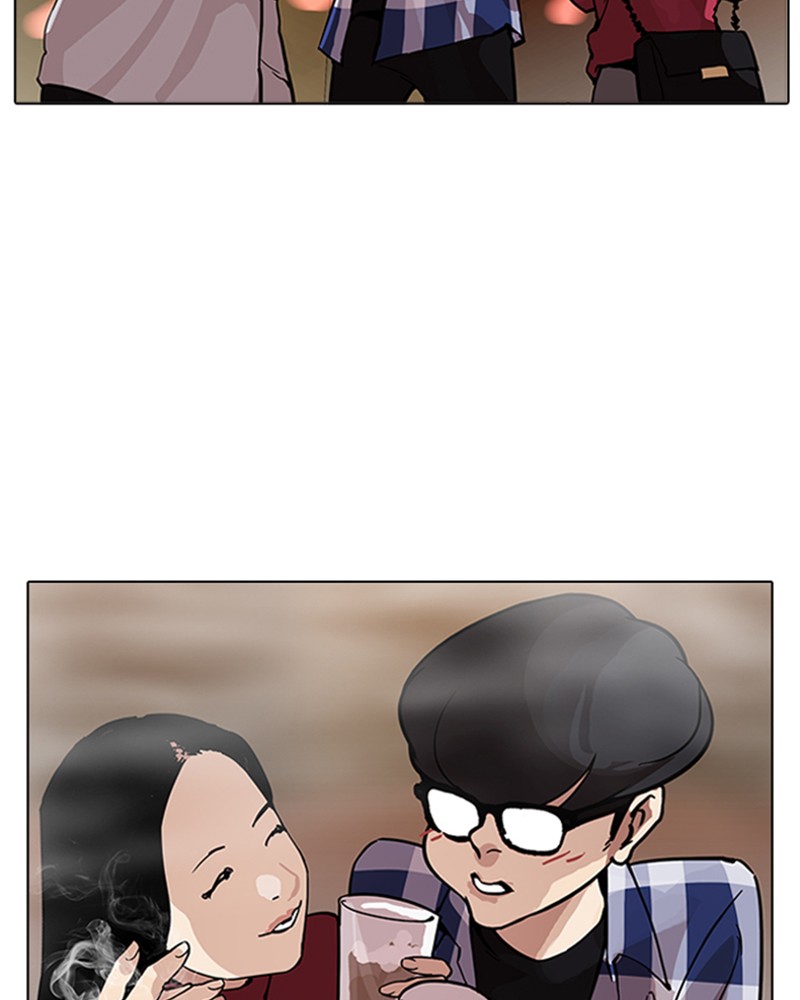 Lookism Chapitre 163 - Page 131