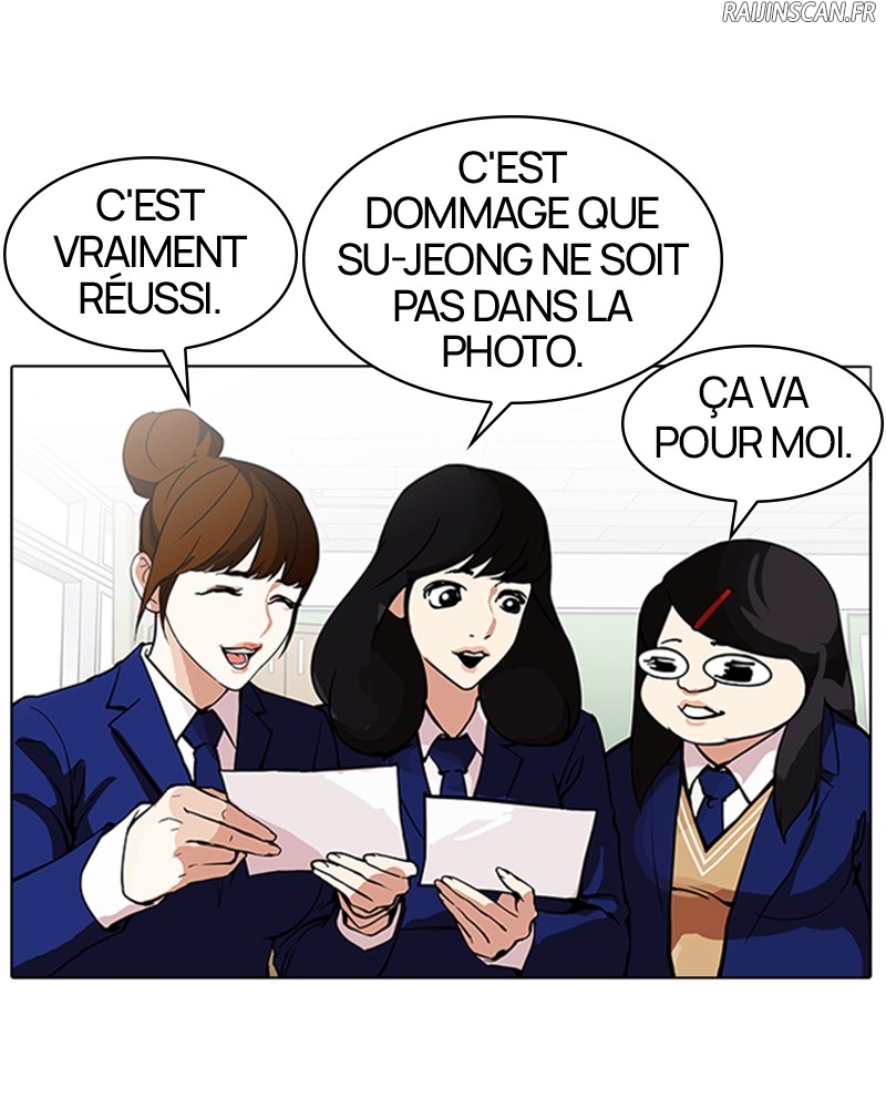Lookism Chapitre 163 - Page 15