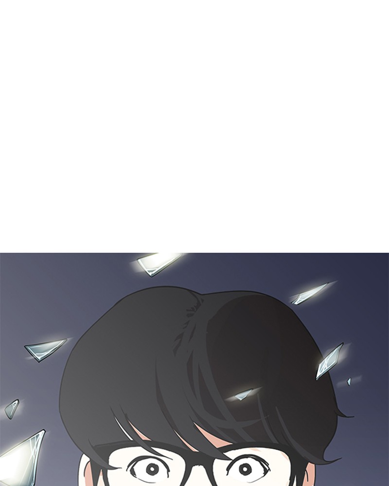 Lookism Chapitre 163 - Page 153