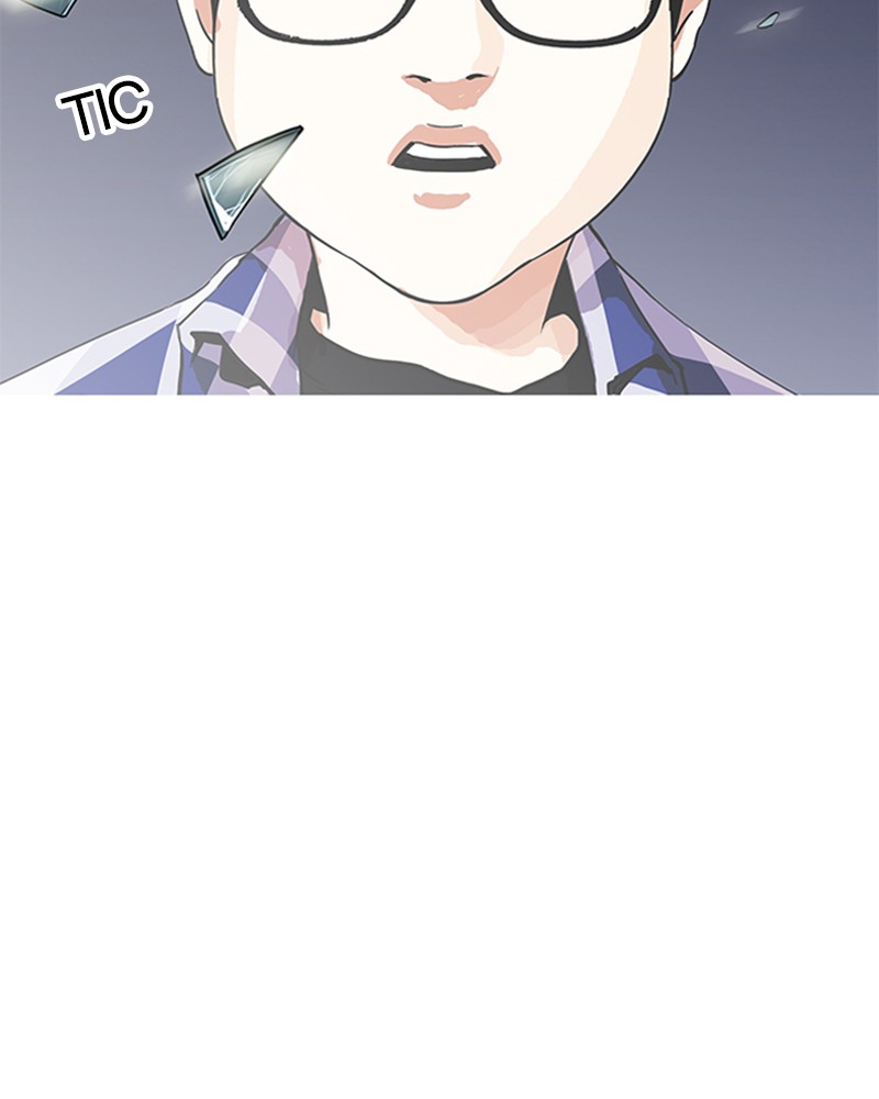 Lookism Chapitre 163 - Page 154