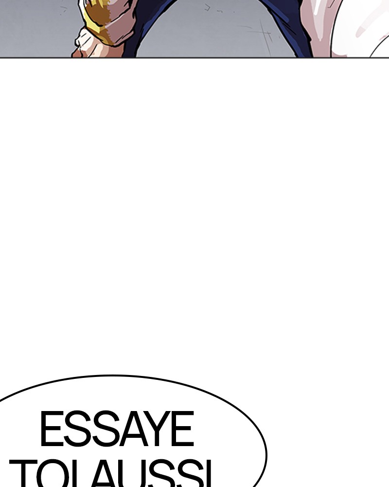 Lookism Chapitre 163 - Page 167