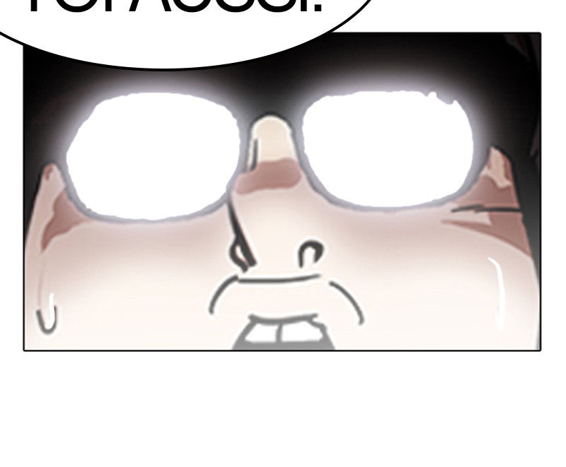 Lookism Chapitre 163 - Page 168