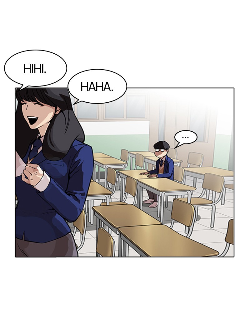 Lookism Chapitre 163 - Page 17