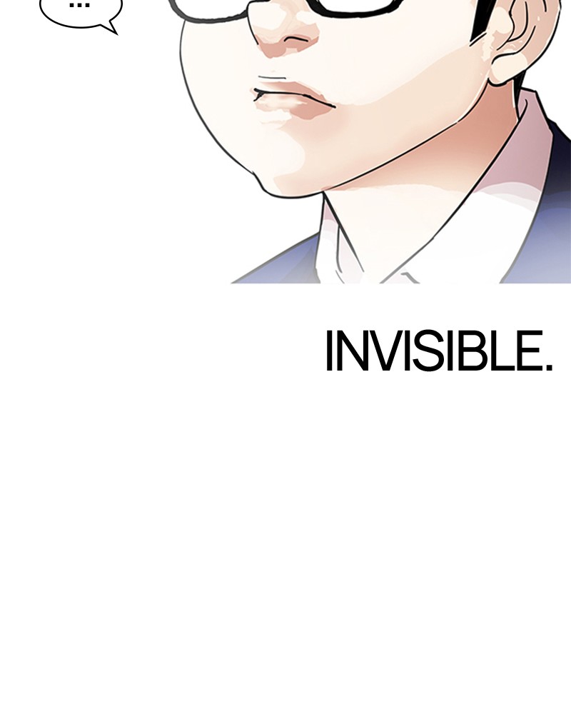 Lookism Chapitre 163 - Page 19