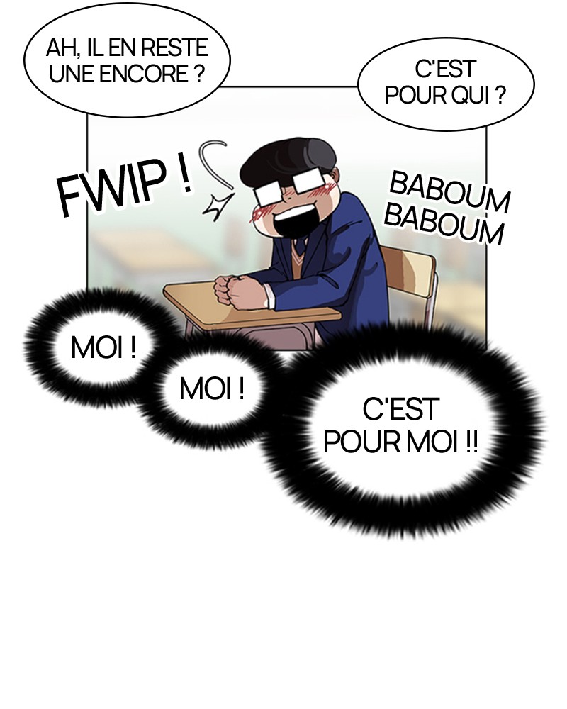 Lookism Chapitre 163 - Page 21