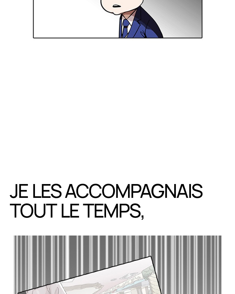 Lookism Chapitre 163 - Page 24