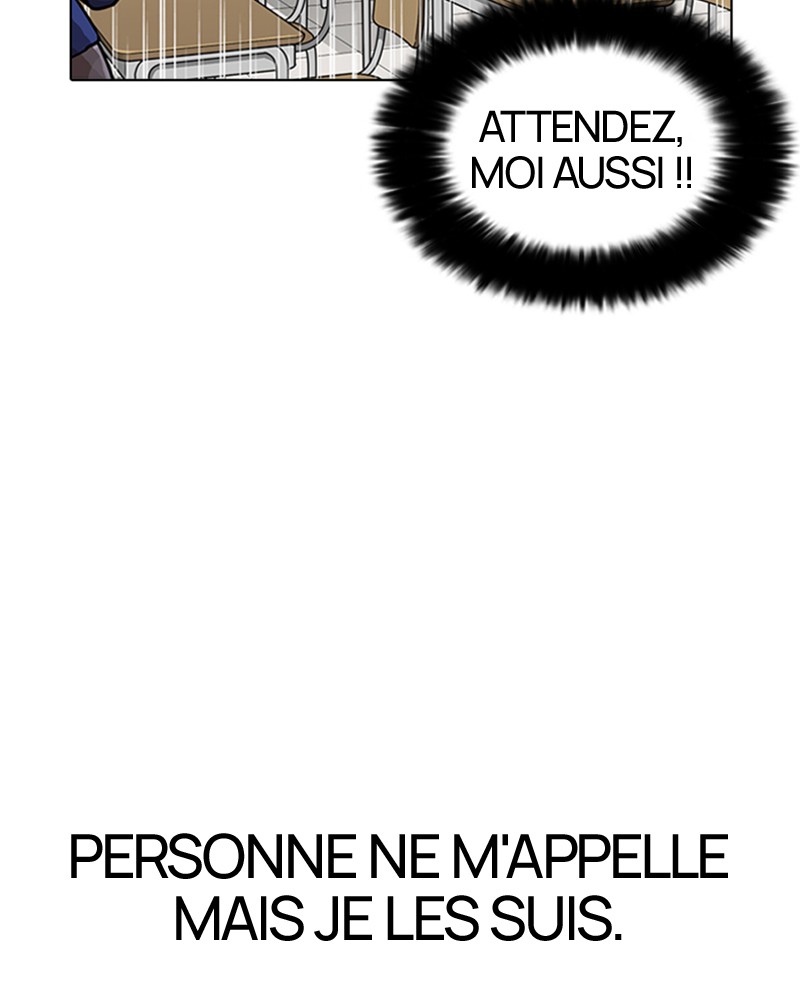 Lookism Chapitre 163 - Page 28