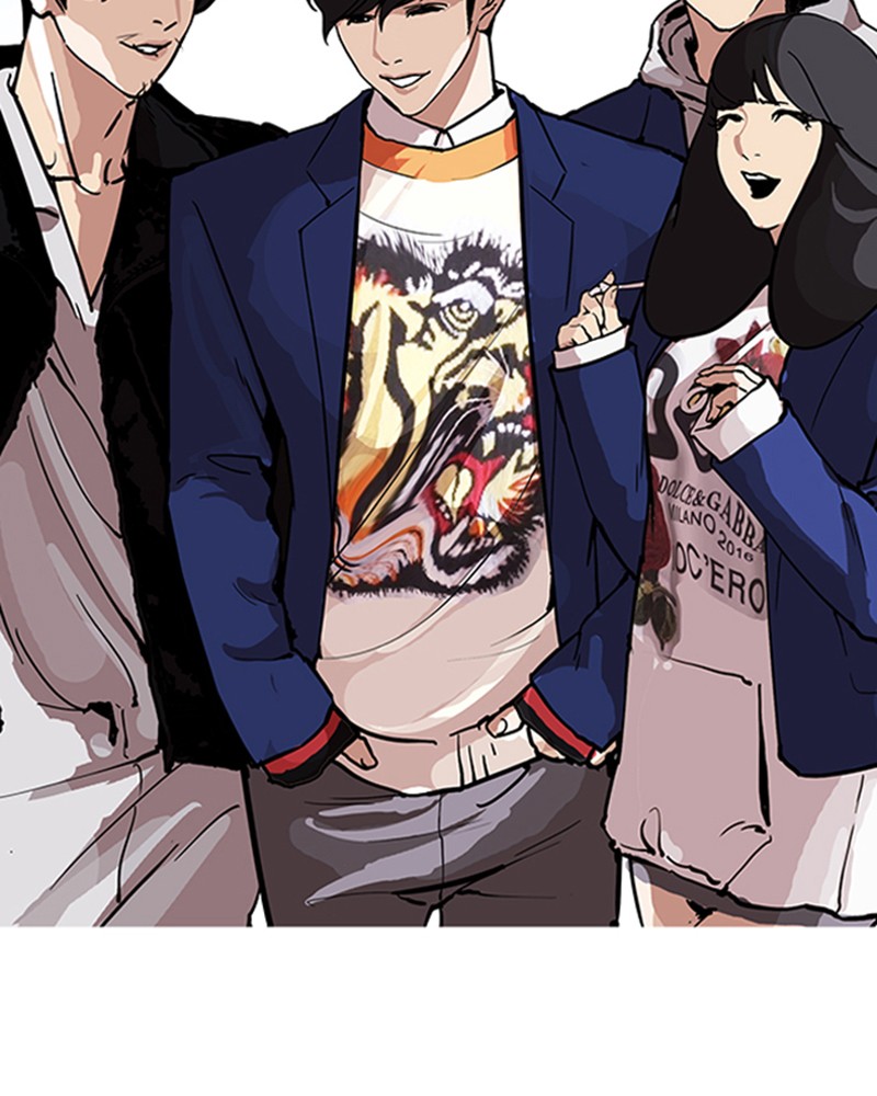 Lookism Chapitre 163 - Page 3