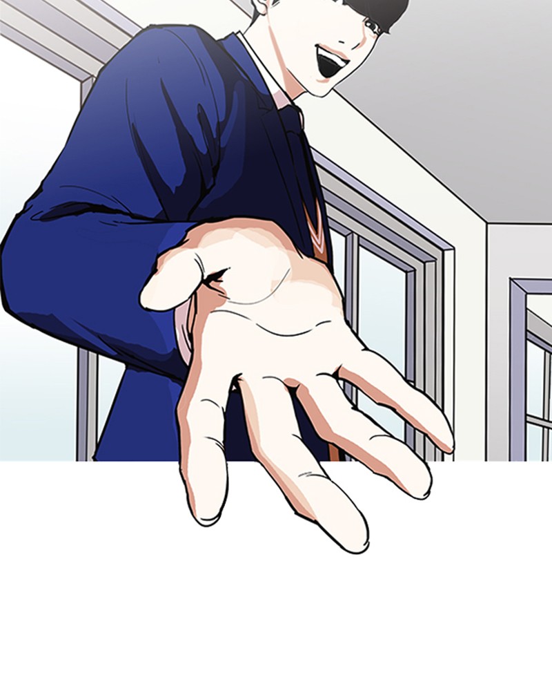 Lookism Chapitre 163 - Page 37