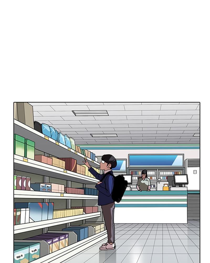 Lookism Chapitre 163 - Page 44