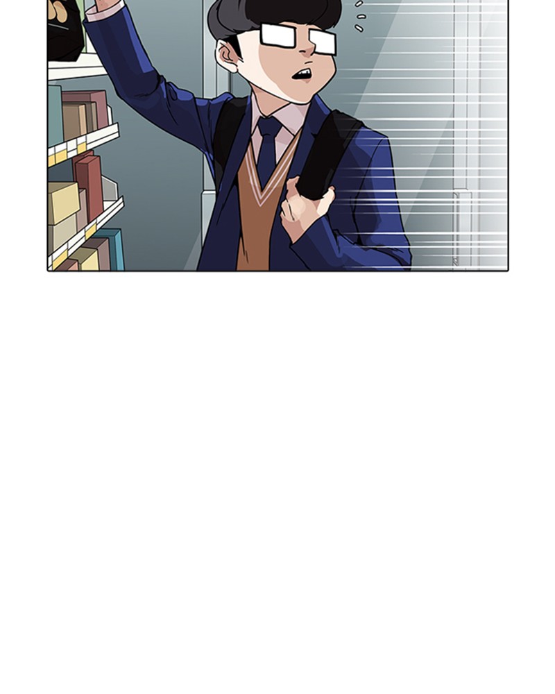 Lookism Chapitre 163 - Page 46