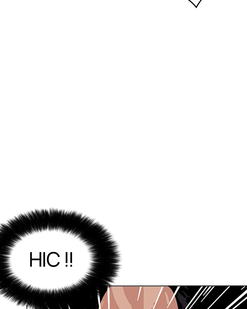 Lookism Chapitre 163 - Page 49