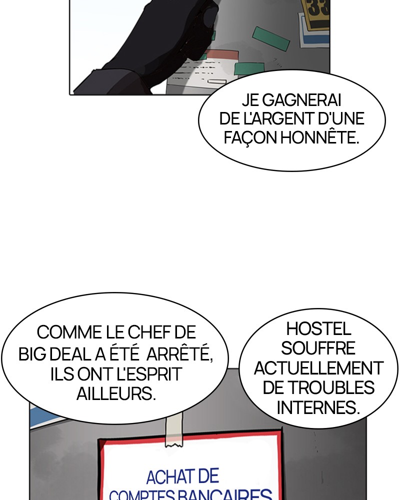 Lookism Chapitre 163 - Page 6