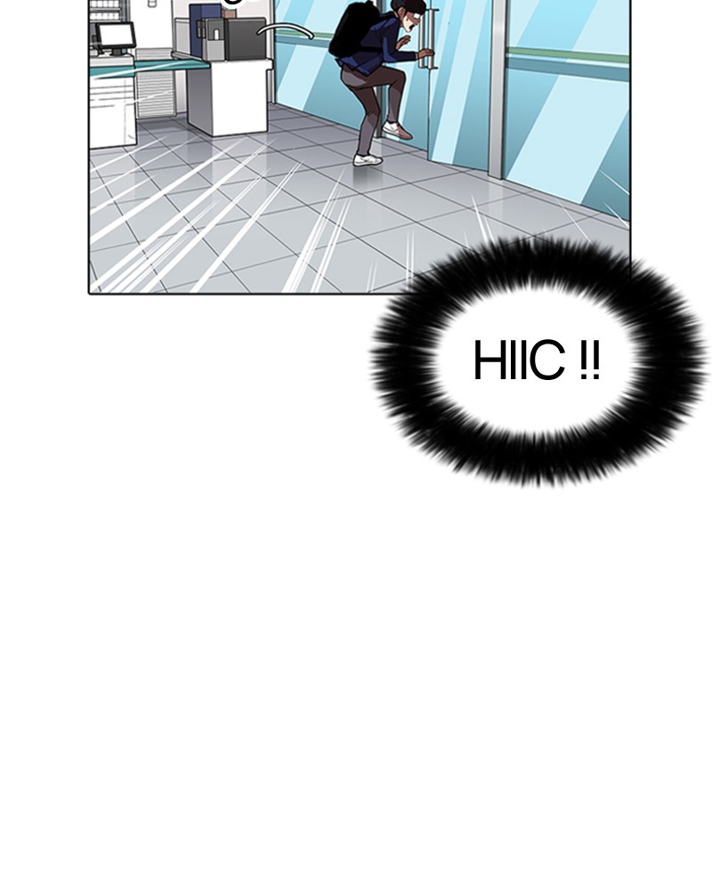 Lookism Chapitre 163 - Page 63